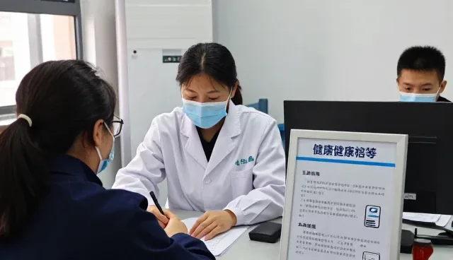 富豪健康产业(福建)有限公司分享康复治疗计划发展新观点